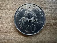 Σιγκαπούρ - 20 λεπτά (2000)