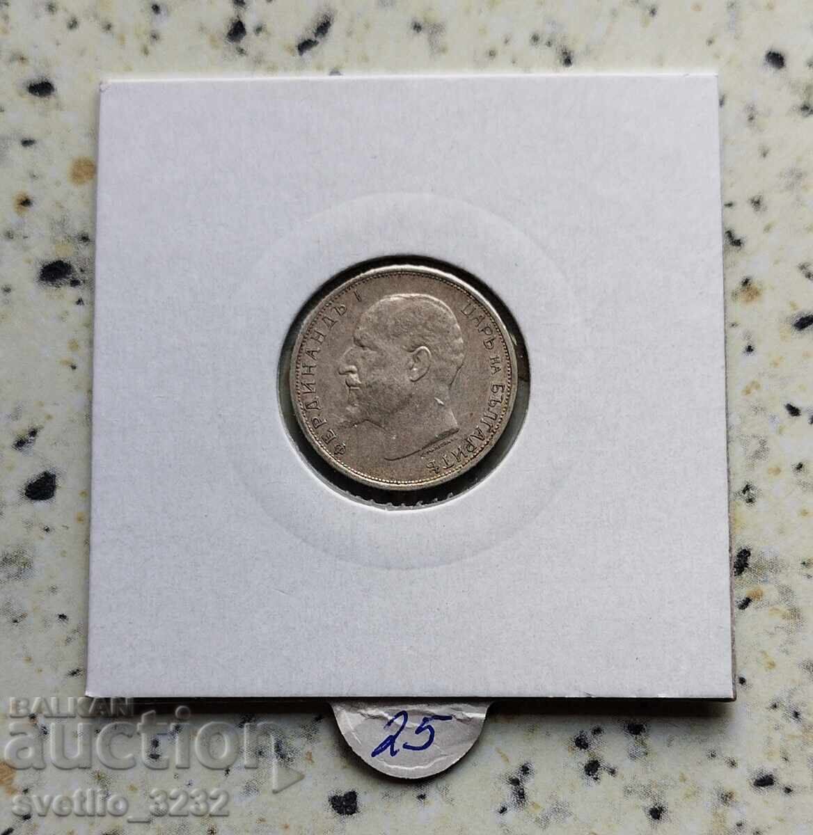 50 стотинки 1912 с цена € 13.00 | 25.43 лв.