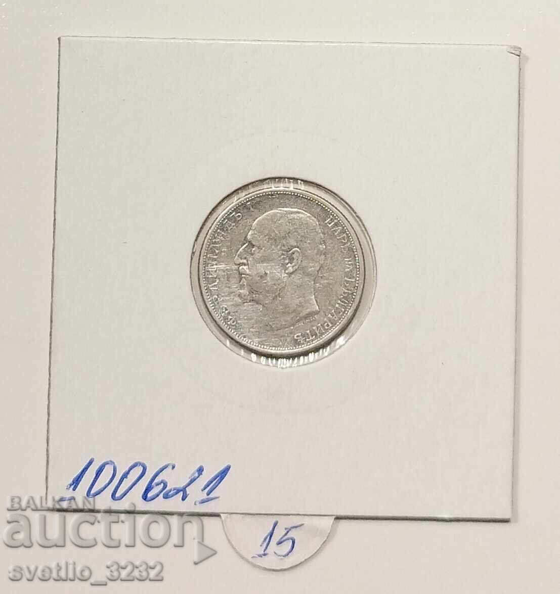 50 de cenți 1913 cu preț € 15.00 | 29.34 BGN