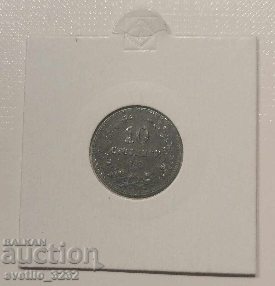 10 cenți 1917