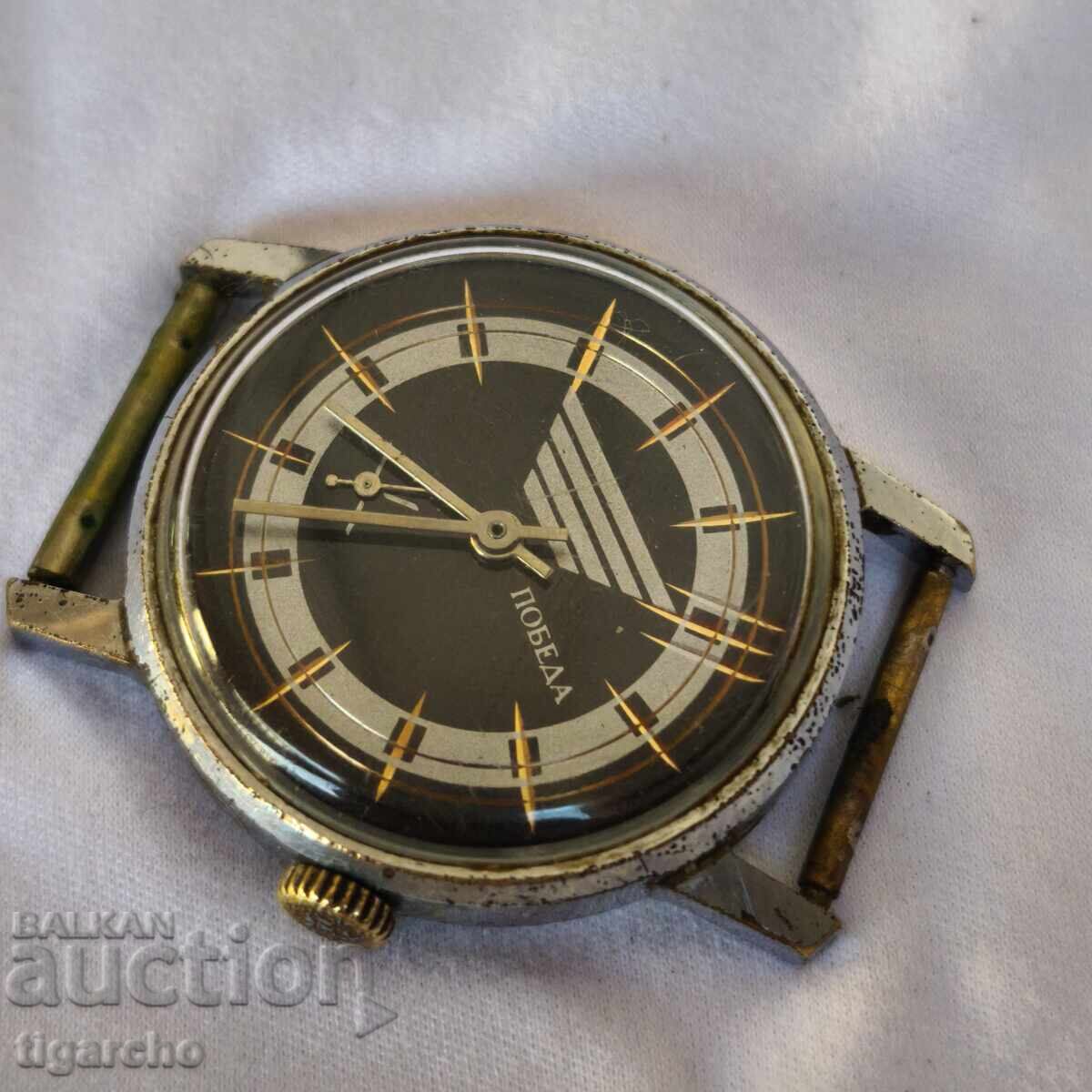 Δημοπρασία Ρολόι Pobeda Δημοπρασία Ρολόι Pobeda