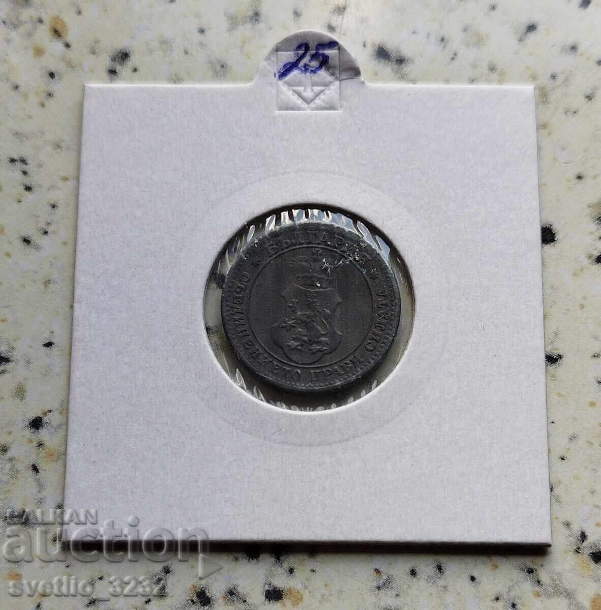 10 σεντς 1917 με τιμή € 13.00 | 25.43 BGN 10 σεντς 1917 με τιμή € 13.00 | 25.43 BGN