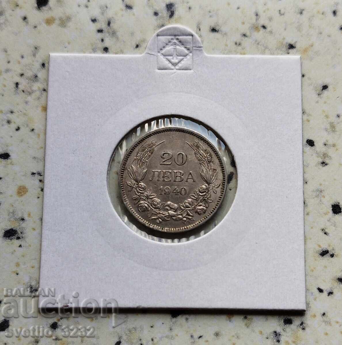 20 BGN 1940 20 BGN 1940