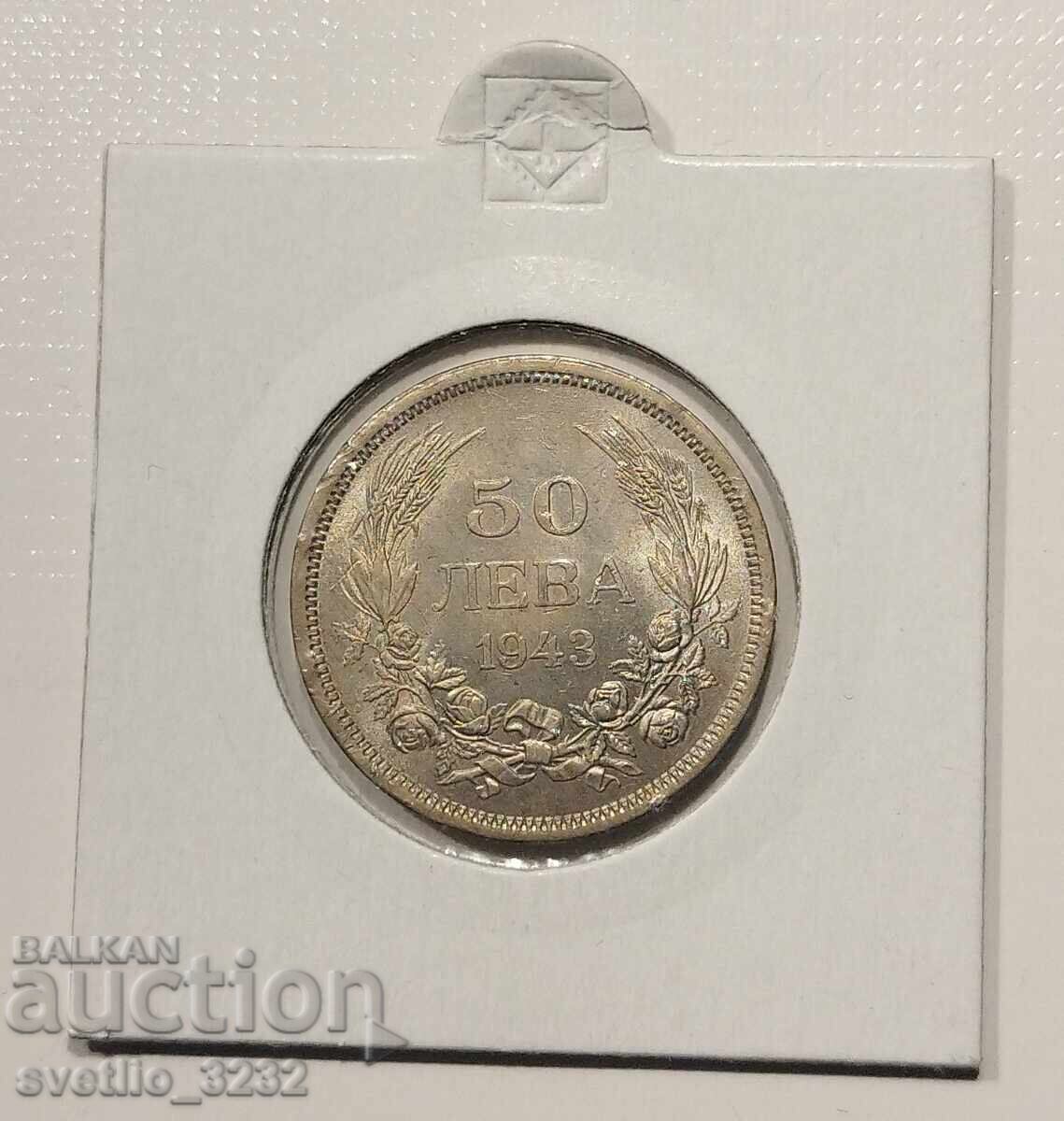 50 BGN 1943 50 BGN 1943