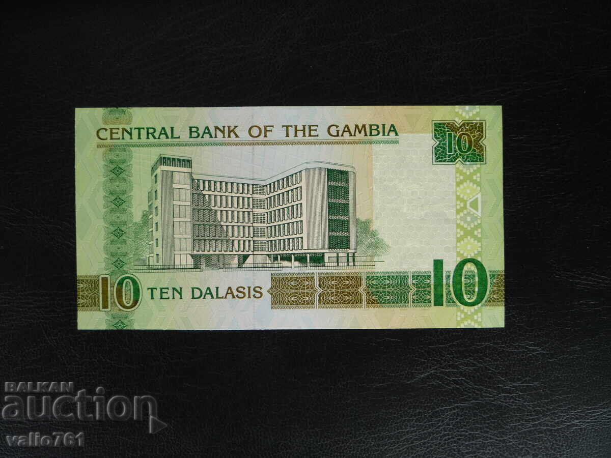 GAMBIA 10 DALASI 2013 NEW UNC with price 3.00 BGN | € 1.53