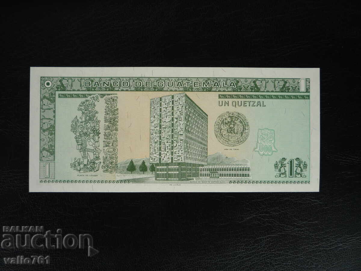 ΓΟΥΑΤΕΜΑΛΑ 1 ΚΕΤΖΑΛ 1998 ΝΕΟ UNC με τιμή 3.00 BGN | € 1.53 ΓΟΥΑΤΕΜΑΛΑ 1 ΚΕΤΖΑΛ 1998 ΝΕΟ UNC με τιμή 3.00 BGN | € 1.53