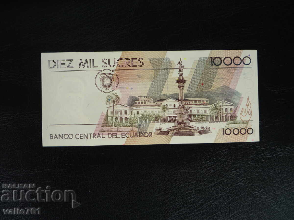 ECUADOR 10000 10 000 SUCRES 1999 NOUĂ UNC cu preț € 6.00 | 11.74 BGN