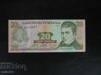 HONDURAS 20 LEMPIRAS 2006 NEW UNC