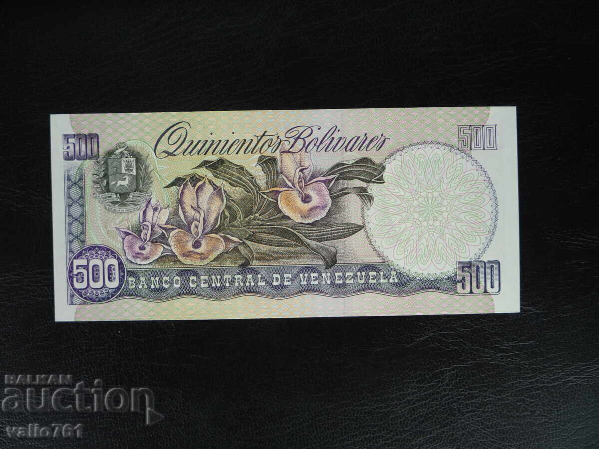 ВЕНЕЦУЕЛА  500 БОЛИВАРА 1998   НОВА UNC с цена 6.00 лв. | € 3.07