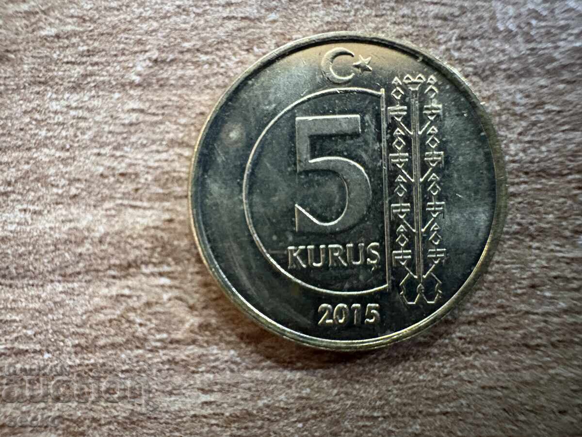 Τουρκία - 5 kurusha (2015)