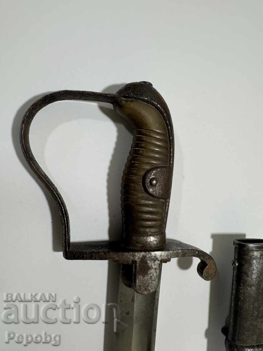 Аукцион Много рядка сабя