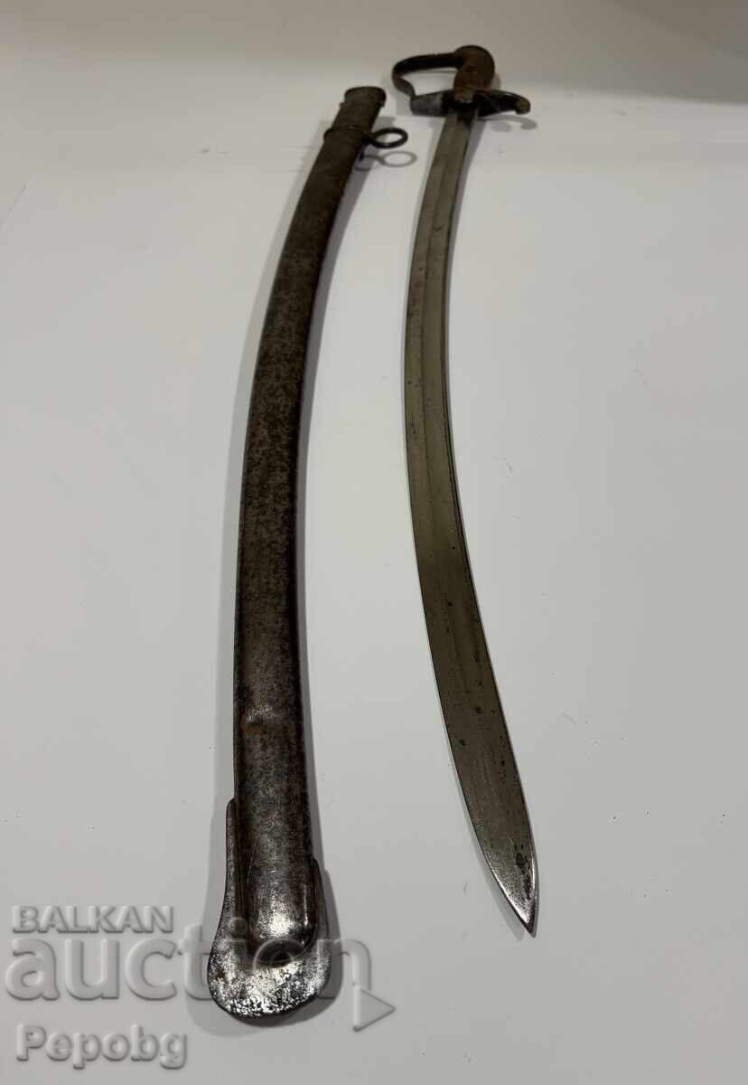 Много рядка сабя - 7