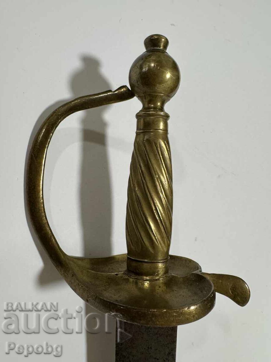 Very rare Russian Tesak (Machete) from 1763 with price € 600.00 | 1173.50 BGN