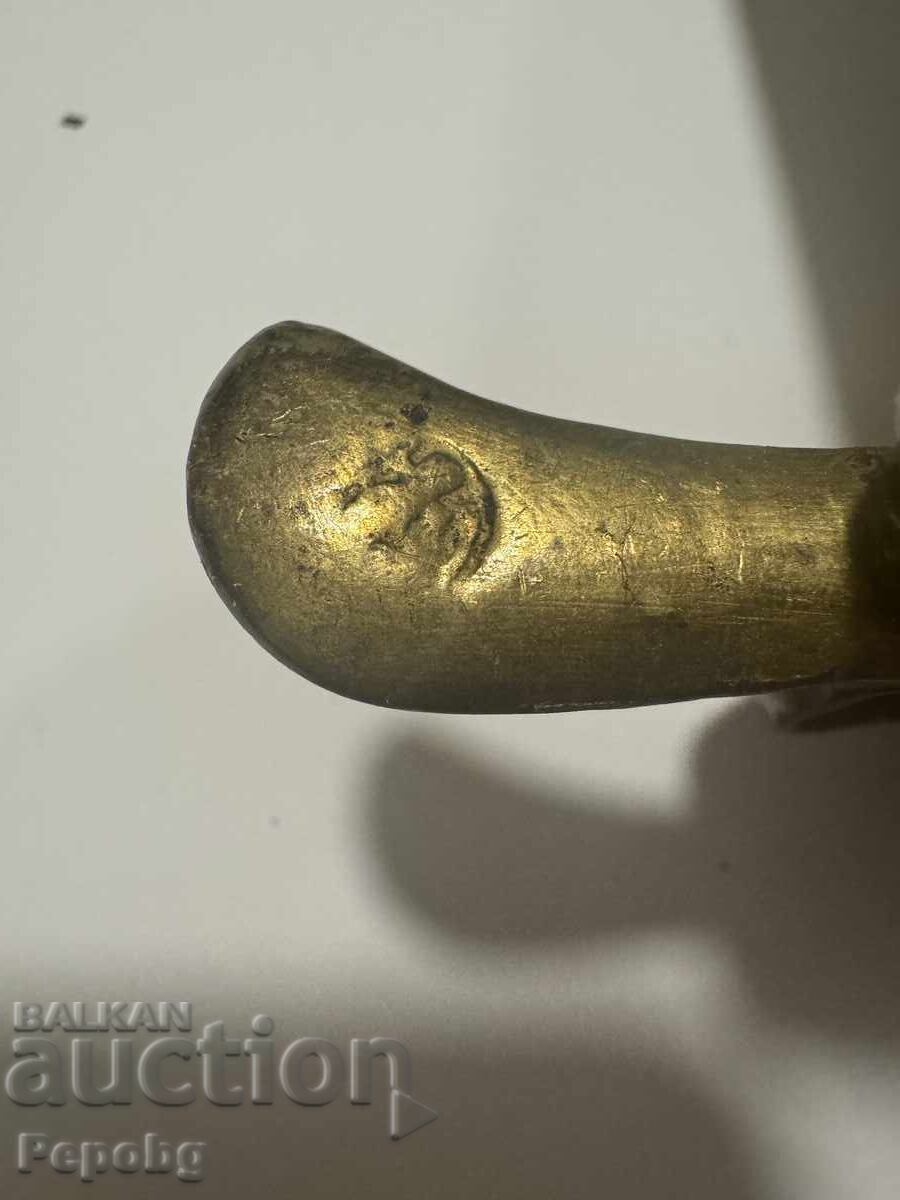 Много рядък руски Тесак 1763 година - 6 Много рядък руски Тесак 1763 година - 6