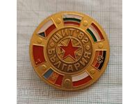 Ecuson - Exerciții militare SCUT 82 Bulgaria Pactul de la Varșovia