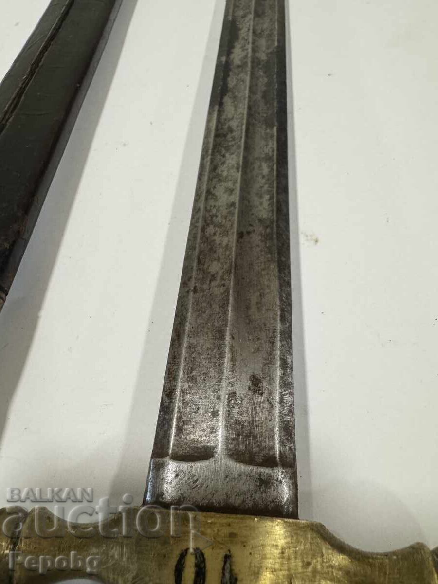 Стар Тесак, сабя с цена € 300.00 | 586.75 лв.