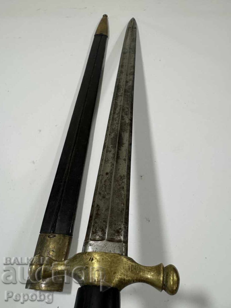 Аукцион Стар Тесак, сабя