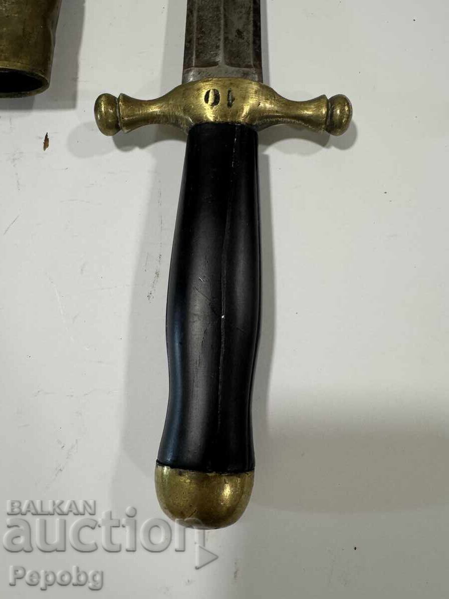 Стар Тесак, сабя - 5