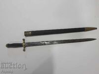 Παλαιός Τσεκούρι, σπαθί