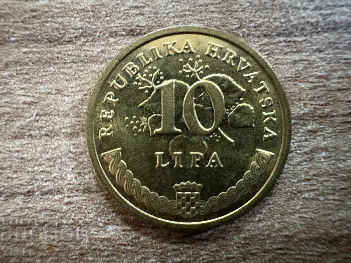 Хърватия - 10 липа (2009)