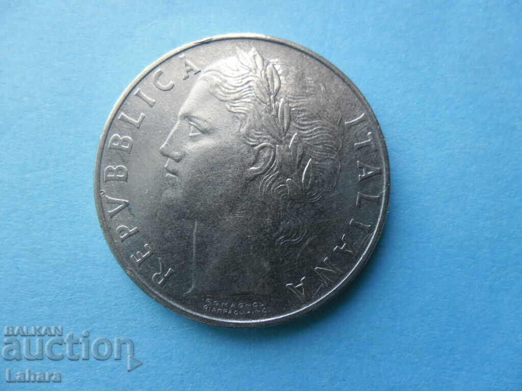 100 Lire 1971 Italy with price 2.00 BGN | € 1.02 100 Lire 1971 Italy with price 2.00 BGN | € 1.02