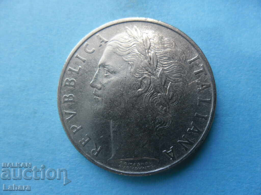 100 лири 1963 г. Италия с цена 1.50 лв. | € 0.77