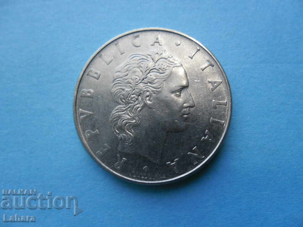 50 Lira 1973 Italy with price € 0.26 | 0.51 BGN