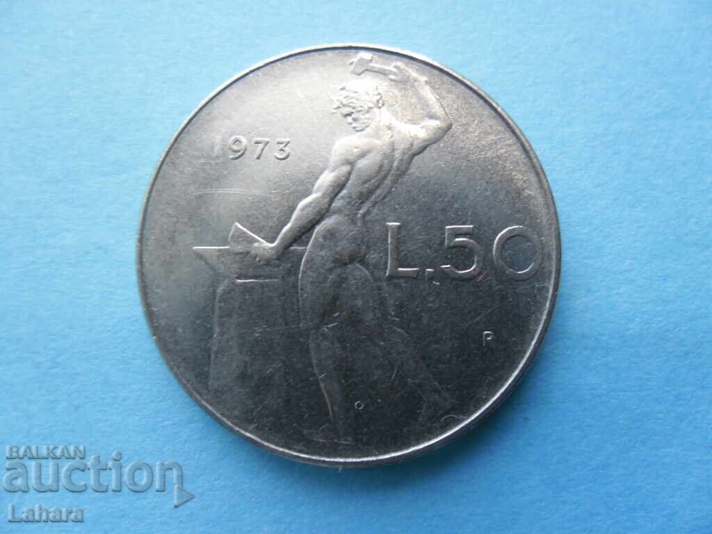 50 лири 1973 г. Италия