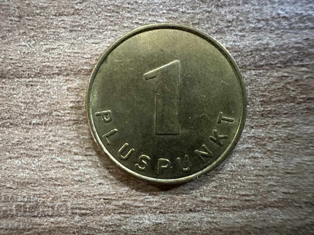 Жетон - Аптечен