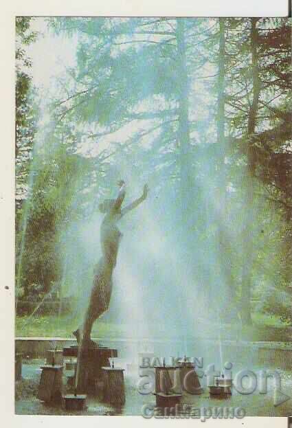 Κάρτα Βουλγαρία Θέρετρο Βέρσετς Το σιντριβάνι μπροστά από τα λουτρά* Κάρτα Βουλγαρία Θέρετρο Βέρσετς Το σιντριβάνι μπροστά από τα λουτρά*