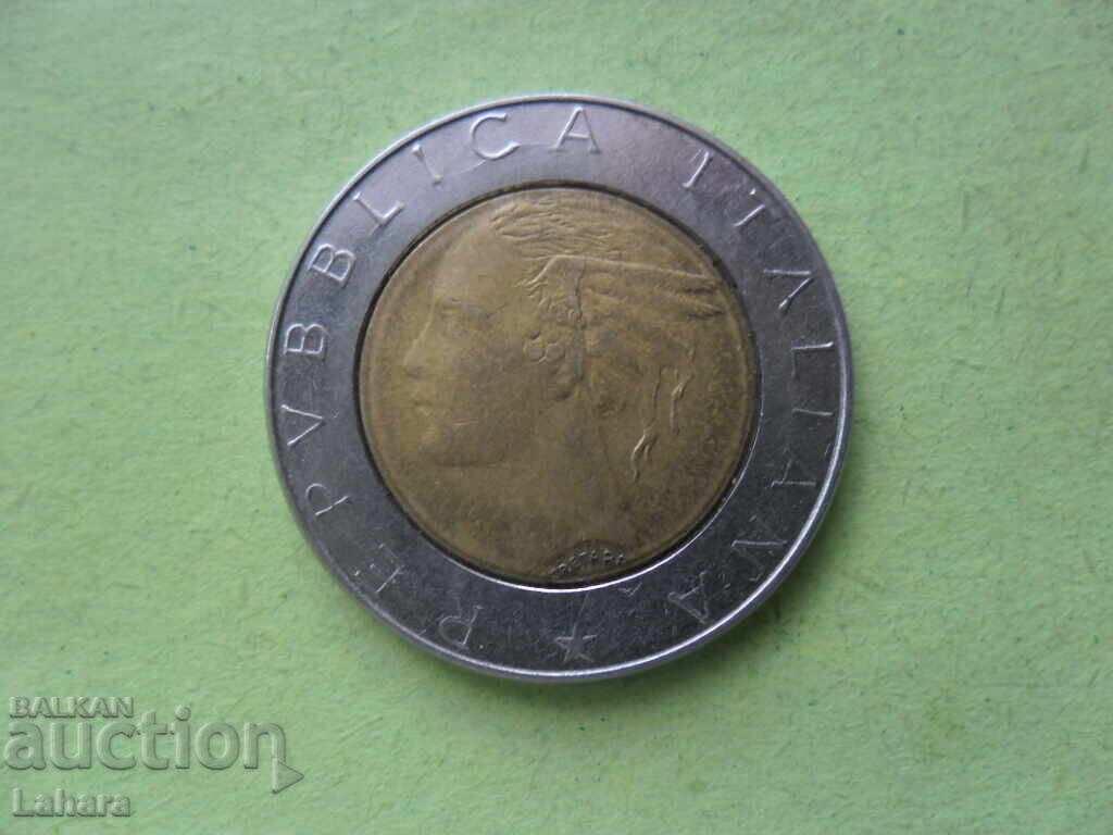 500 lire 1988 Italia cu preț 0.80 BGN | € 0.41 500 lire 1988 Italia cu preț 0.80 BGN | € 0.41