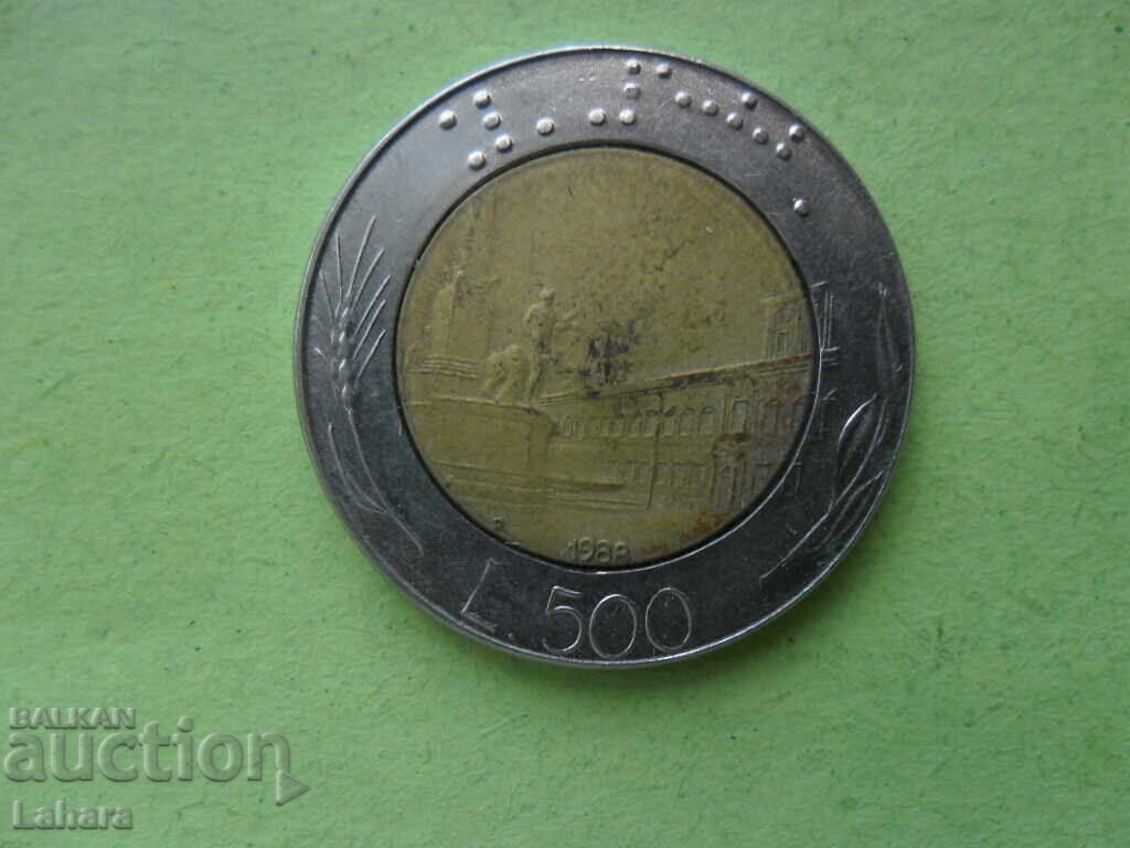 500 lire 1988 Italia 500 lire 1988 Italia
