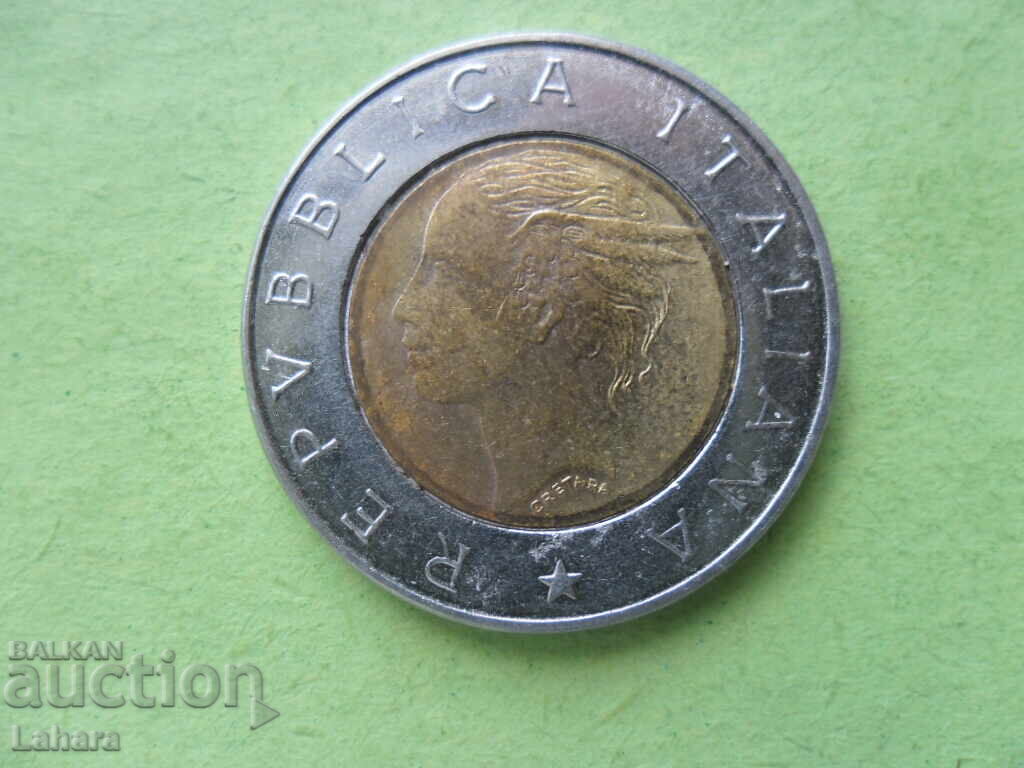 500 лири 1992 г. Италия с цена 0.80 лв. | € 0.41 500 лири 1992 г. Италия с цена 0.80 лв. | € 0.41