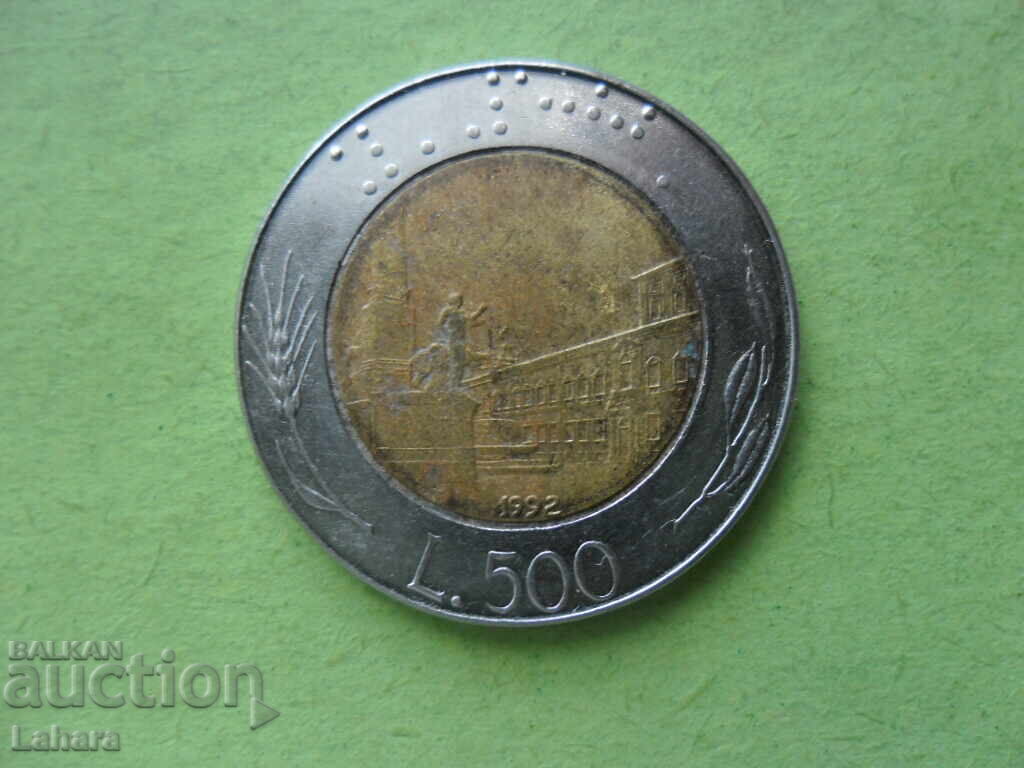 500 лири 1992 г. Италия 500 лири 1992 г. Италия
