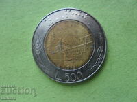 500 λίρες 1992 Ιταλίας