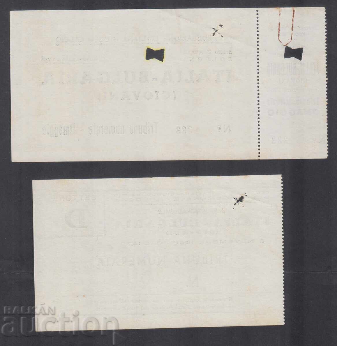 Bilet de fotbal vechi ITALIA - BULGARIA 1958 - JUNIORI cu preț € 20.72 | 40.52 BGN