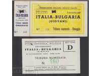 Bilet de fotbal vechi ITALIA - BULGARIA 1958 - JUNIORI