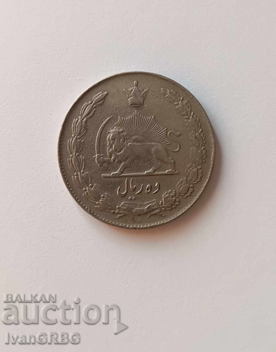 Auction  10 Iranian Rial 1960 Coin from the Shah's Period 10 Rial 1960