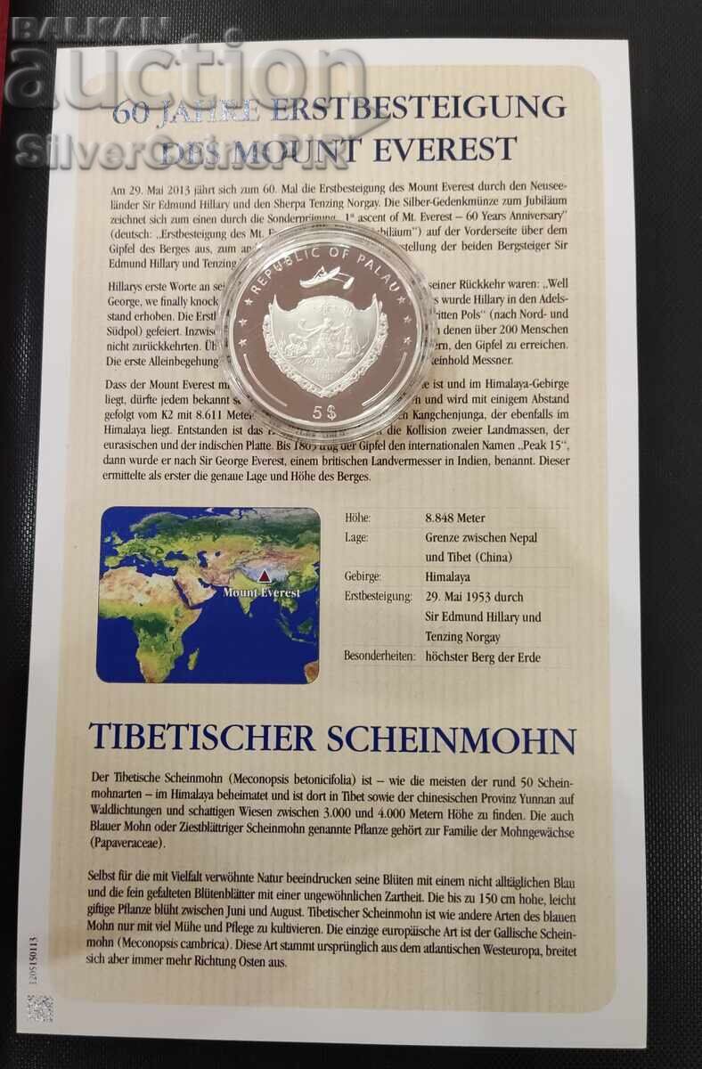 Доставка на Сребро 5$ 60г. От Изкачването на Еверест 2013 Палау Доставка на Сребро 5$ 60г. От Изкачването на Еверест 2013 Палау