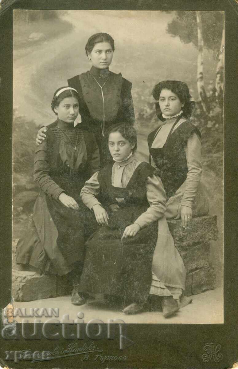 ΠΑΛΙΑ ΦΩΤΟΓΡΑΦΙΑ - ΚΑΡΤΟΝ - ΝΑΝΚΟΦ – ΤΥΡΝΑΒΟΥ - 0702