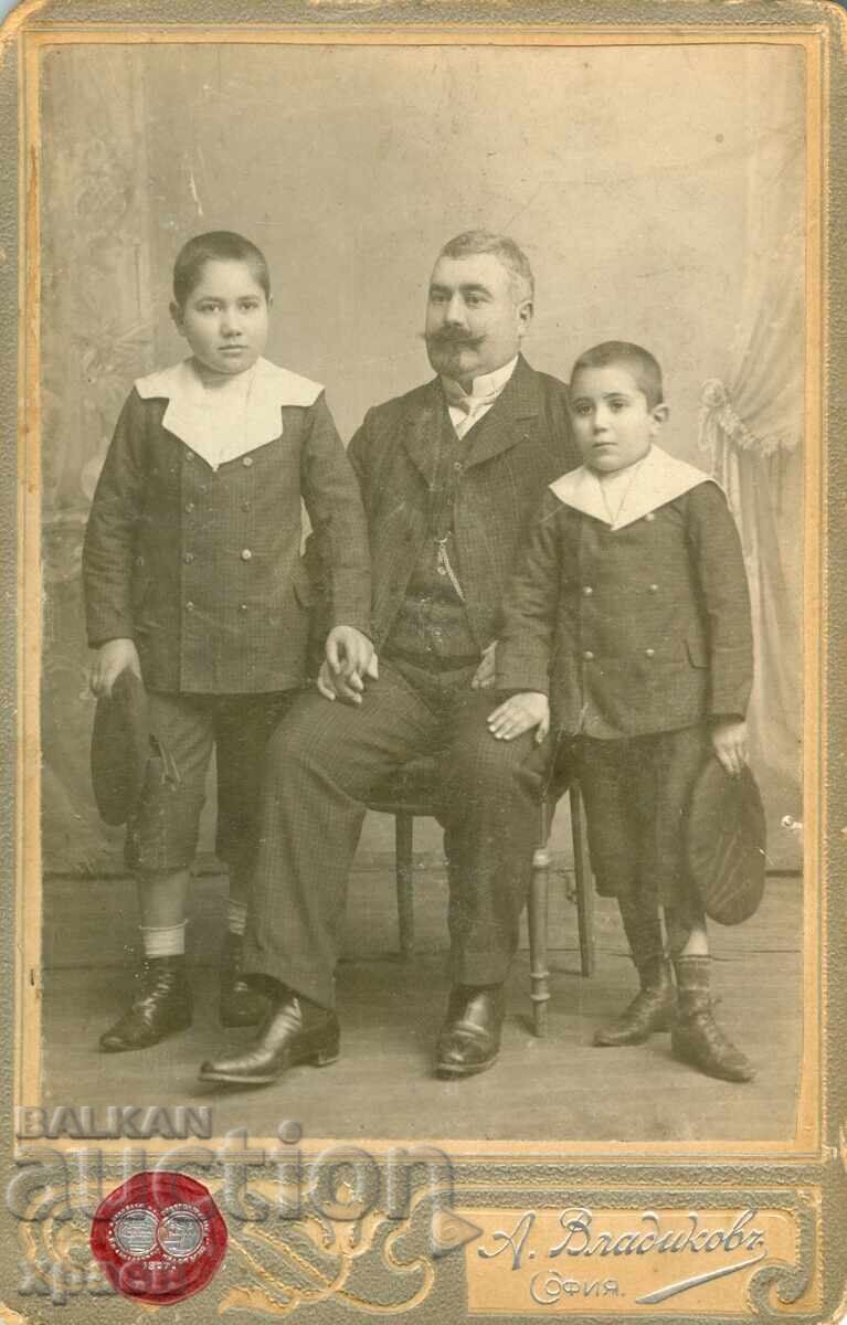 ΠΑΛΙΑ ΦΩΤΟΓΡΑΦΙΑ - ΚΑΡΤΟΝ - Α.ΒΛΑΔΙΚΟΦ - ΣΟΦΙΑ - 0734