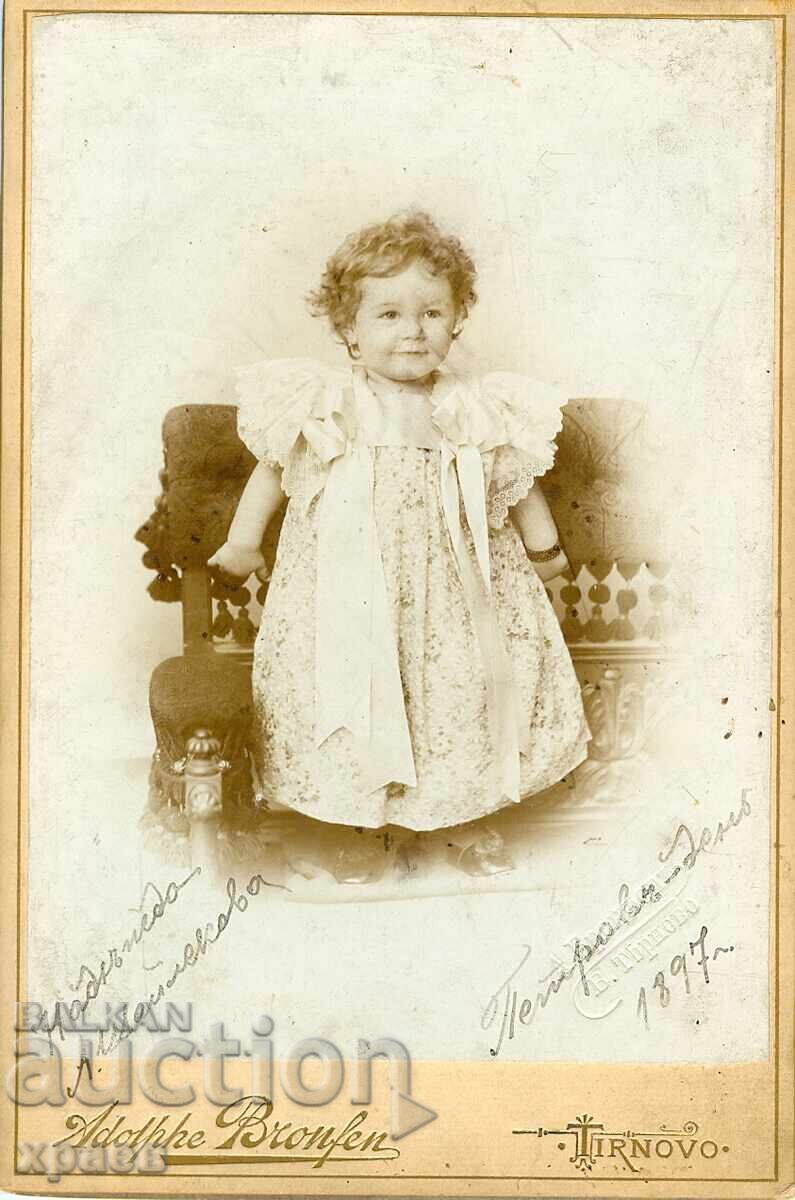 СТАРА ФОТОГРАФИЯ - КАРТОН - АДОЛФ БРОНФЕН - ТЪРНОВО - 0736