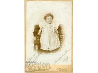 СТАРА ФОТОГРАФИЯ - КАРТОН - АДОЛФ БРОНФЕН - ТЪРНОВО - 0736