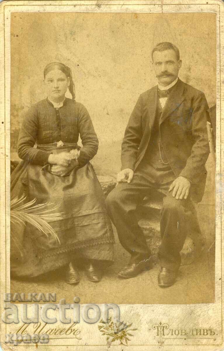 ΠΑΛΙΑ ΦΩΤΟΓΡΑΦΙΑ - ΧΑΡΤΟΝΙ - Μ.ΤΣΑΤΣΕΦ - ΦΙΛΙΠΠΟΥΠΟΛΗ - 0765 ΠΑΛΙΑ ΦΩΤΟΓΡΑΦΙΑ - ΧΑΡΤΟΝΙ - Μ.ΤΣΑΤΣΕΦ - ΦΙΛΙΠΠΟΥΠΟΛΗ - 0765