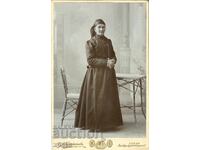 ΠΑΛΙΑ ΦΩΤΟΓΡΑΦΙΑ - ΚΑΡΤΟΝ - Δ.ΚΑΡΑΓΙΑΝΝΟΦ - ΣΟΦΙΑ - 0796