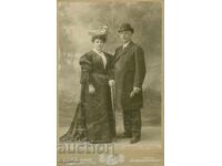 ΠΑΛΙΑ ΦΩΤΟΓΡΑΦΙΑ - ΚΑΡΤΟΝ - Δ.ΚΑΡΑΓΙΑΝΝΟΦ - ΣΟΦΙΑ - 0813