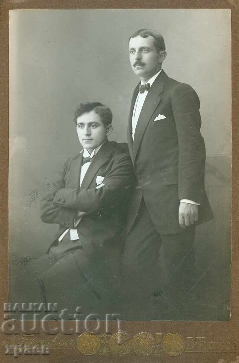 СТАРА ФОТОГРАФИЯ - КАРТОН - АДОЛФ БРОНФЕН - ТЪРНОВО - 0932