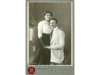 OLD PHOTOGRAPH - CARDBOARD - 0945