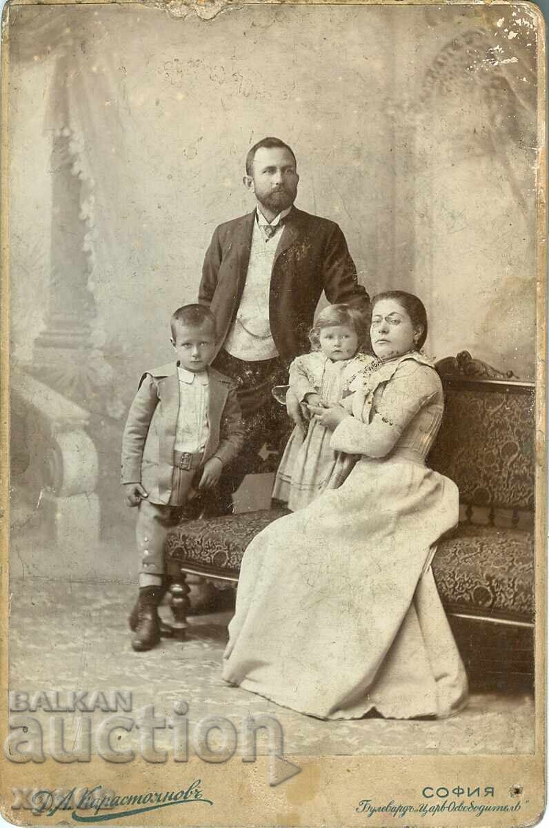 ΠΑΛΙΑ ΦΩΤΟΓΡΑΦΙΑ - ΚΑΡΤΟΝ - Δ.ΚΑΡΑΓΙΑΝΝΟΦ - ΣΟΦΙΑ - 0981 ΠΑΛΙΑ ΦΩΤΟΓΡΑΦΙΑ - ΚΑΡΤΟΝ - Δ.ΚΑΡΑΓΙΑΝΝΟΦ - ΣΟΦΙΑ - 0981