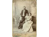 СТАРА ФОТОГРАФИЯ - КАРТОН - Д.КАРАСТОЯНОВ - СОФИЯ - 0981